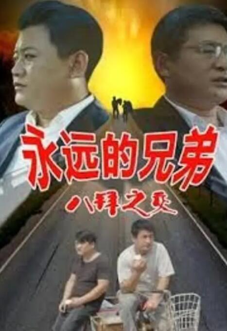 亚洲wwww